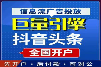 SEM主管实战经验分享