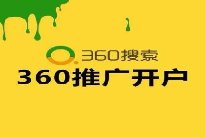 广告行业中的信息流大师：成功案例解析